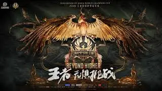 【Live】 eStarPro（China）vs NOVA（EU）Honor of Kings World Championship，Knockout Stage