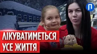 Укрзалізниця ЗУПИНИЛА вагон заради ХВОРОЇ дівчинки ВІКТОРІЇ! Ця історія розчулила мережу