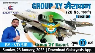 Air Force X Y Group | Airforce XY English Marathon | Air Force English Class by VD Sir