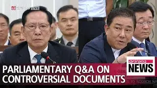 Rival lawmakers question defense minister over controversial documents