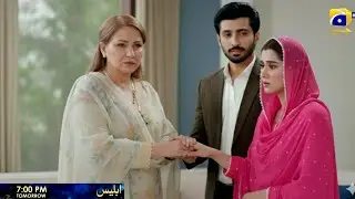 Iblees Episode 16 Teaser &ndash; Kya Shavez Ne Maryam Ko Pasand Kar Liya? Upcoming twist | Today Review 