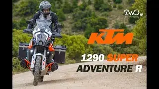 KTM 1290 SUPER ADVENTURE R 2024