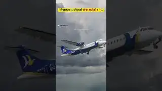 buddha air janakpur news - plane's front wheel falls off #viral #news #nepal #buddha #airlines