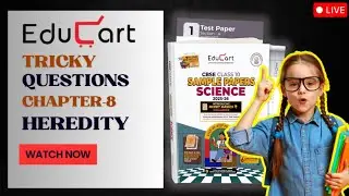 Class 10 Science Educart Sample Papers Tricky Questions | Chapter- Heredity | By Prerna Didi