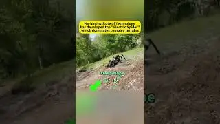 Harbin Institute of Technology has developed the 