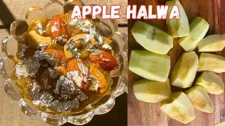 Apple halwa recipe | स्वादिष्ट सेब हलवा रेसिपी | Halwa recipe