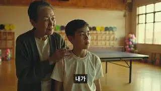 못생긴 청소부 할머니를 무시한 대가! 정체를 밝히자 모두가 충격에 빠졌다!