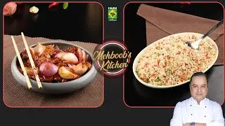 Beef and Onion & Vegetable Fried Rice | Mehboob's Kitchen | 23 Jan 26 | Masala TV