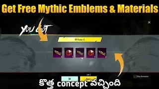Get Fr&egrave;e Mythic Emblems & Materials 🔥 | Ranked Arena New Concept | Bgmi Telugu