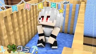 【Minecraft】第一回神クラ鯖観光とアスレやる！(リベンジ)
