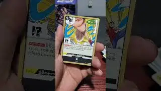 Tony Tony.Chopper (OP07-066) &bull; 500 Years in the Future #onepiece #cards #optcg #tcg #op13 #op07