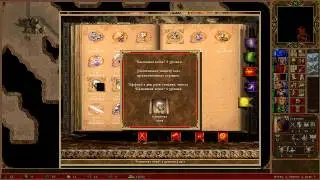 Heroes of Might And Magic 3 :(200%) PVP with Silent (Part 3)