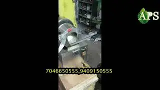 French Fries Cutter Machine