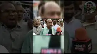 मरहूम तस्लीमुद्दीन मुर्दाबाद । ये क्या नारा लगा दिए । #trending #news #rjd #Taslimuddin #biharnews