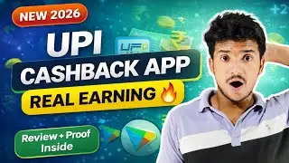 🔥EARNING APP 2026 | ONLINE EARNING APP | NEW EARNING APP | MONEY EARNING APP(REALTY TEST)