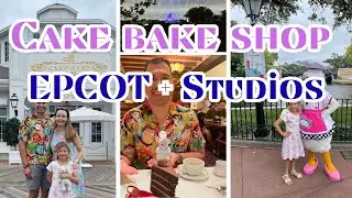 Disney World - Cake Bake Shop brunch - EPCOT - Brown Derby dinner - check in at the Poly (room 2914)