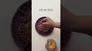 ENRICHMENT FOR DOGS&mdash; quick and easy idea!