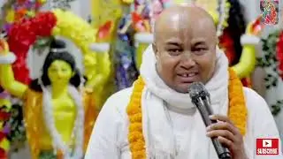 হরি কথা শুনুন জীবন পাল্টে যাবে🙏 শ্রীমদ পন্ডিত বৃন্দাবন দাস বাবাজী মহারাজ (গোপাল বাবাজী )