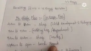50 days Study Plan | AP TET | ONE MONTH SP| TWO MONTHS | COMPETITIVE EXAM | AP TET DSC LET'S PREPARE