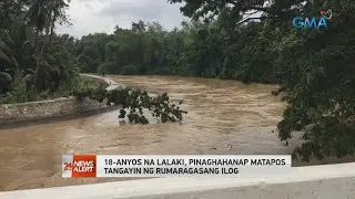 24 Oras News Alert - 9:06 PM | October 26, 2020
