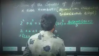 2026 TNPSC GROUP I II IIA IV FREE MATHS CLASSES SIMPLIFICATION PART 7