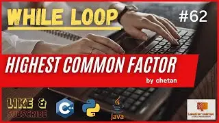 highest common factor in c python java | logical programming | @helloworld_institute
