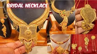 Bridal Necklace Design with Price || Lightweight Tie Chain Collection || Gold Necklace with Earrings
