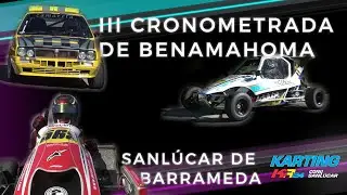 FAATV III CRONOMETRADA BENAMAHOMA + KARTING SANLÚCAR DE BARRAMEDA KR24