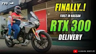 Taking delivery of Apache RTX 300 | First RTX delivery in Hassan #rtx300 #apachertx300 