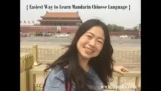 Best Resources for Learning Mandarin Chinese | How to Learn Chinese Language Through English
