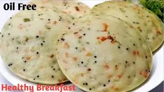 Only Few Ingredients Easy & Healthy Breakfast Recipes For Tiffin | Quick Dinner Recipe