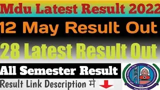 MDU RESULT// MDU LATEST RESULT// MDU RESULT NEWS UPDATE// MDU EXAM RESULTS// MDU RESULT 2022#/New RE