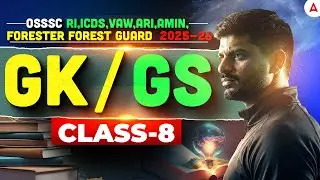 GK GS For RI ARI AMIN, ICDS, Forest Guard 2026 | RI ARI GK GS Questions by Bibhuti Sir #8