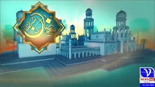 Program | Ramzan ki Shan | Intro | Smart Venus Fast News HD