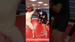 #boxing