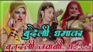 14 जनवरी 2026