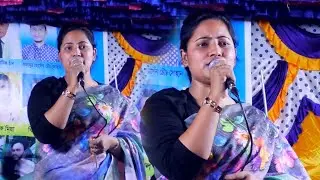 দয়াল আমি তর দয়ার ভিখারি||সোহাগী সরকার||বিচ্ছেদ গান||sapinjabi