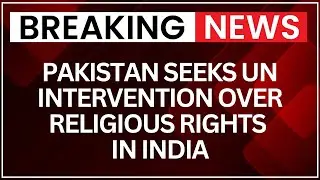 Pak-Islamophobia Sham: Islamophobia Concerns Raised by Pakistan After Ayodhya Event | NewsX