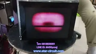 OZUCHI CORP.  LCD UNIT