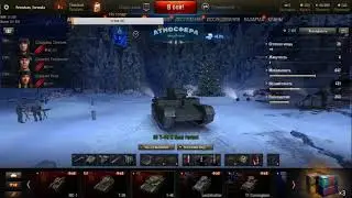 Прямая трансляция пользователя Not the first