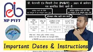 MP PVFT 2021 Test Full Details||Vyapam||Incredible Fisheries||