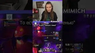 СЕКРЕТ ДЛЯ 1-го БОССА 😲 ЭЛЬФЫ СНОВА ИМБА ❗ ГРИМ БАТОЛ  💪 World of Warcraft: The War Within
