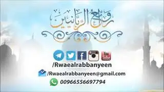 السعي علي الارملة والمطلقة.للشنقيطي