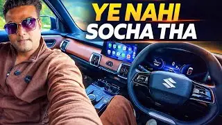 Maruti e-Vitara Interior Tour 🔥 Features That Change Everything for Budget EV Buyers!