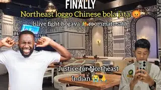 Finally Northeast Indian logo ko Chinese bola jata 😡 please   justice for Northeast Indian 😭...