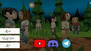 محاولة تختيم لعبت dark neigbors.mansion escape جزء الرابع شخصية جندي