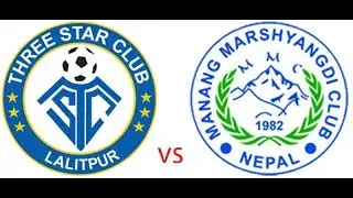 A Division ।  MMCvsTSC । Anfa । Sports News 2075 08 05