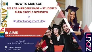 Fee Tab in Profile Page &ndash; Student's Main Profile Overview   Students Management
