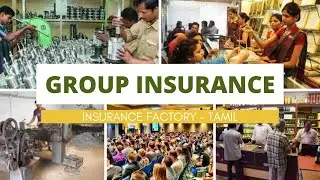 Group Health Insurance Explained in Tamil | Group Accident Policy | No Waiting Period