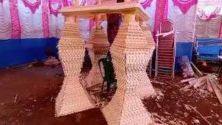 biyar kunja